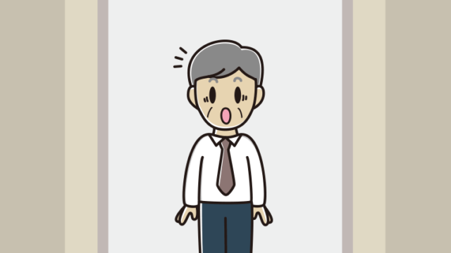 エレベーターで驚く年配男性会社員（ワイシャツ）のイラスト【色、背景あり】PNG
