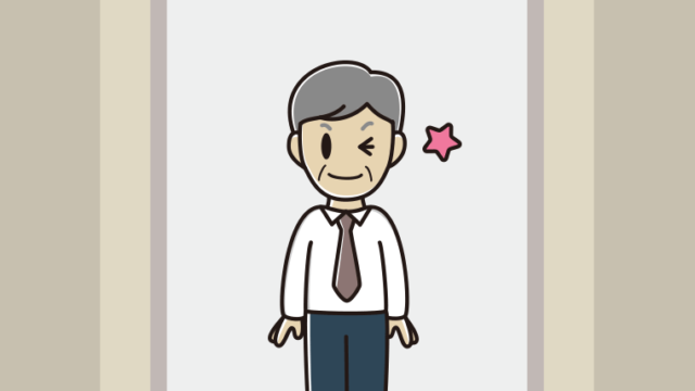 エレベーターでウインクする年配男性会社員（ワイシャツ）のイラスト【色、背景あり】PNG
