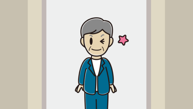 エレベーターでウインクする年配男性会社員（カジュアル）のイラスト【色、背景あり】PNG