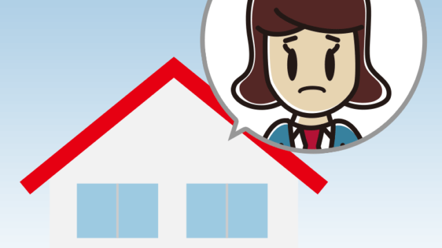 一戸建てで困る女子高校生のイラスト【色、背景あり】PNG