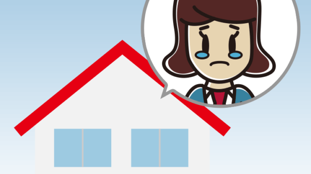 一戸建てで泣く女子高校生のイラスト【色、背景あり】PNG