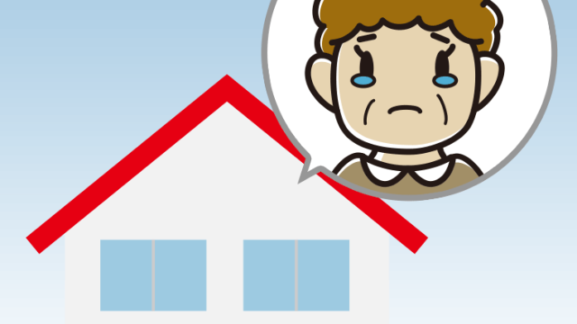 一戸建てで泣くおばさんのイラスト【色、背景あり】PNG