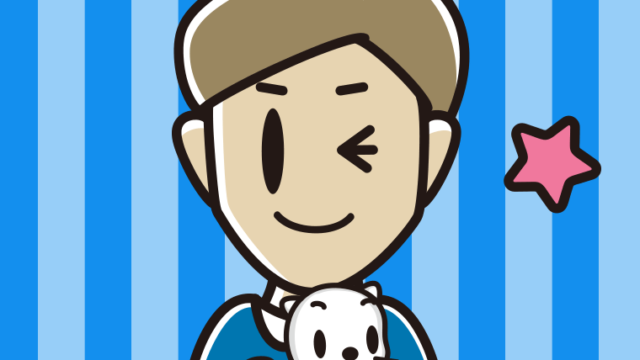 猫を抱いてウインクする男性のイラスト【色、背景あり】PNG