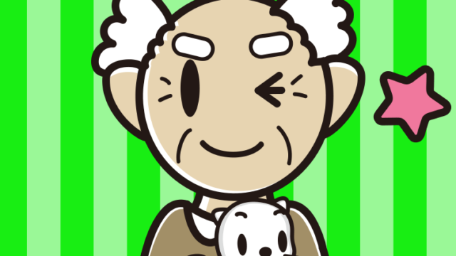 猫を抱いてウインクするおじいさんのイラスト【色、背景あり】PNG