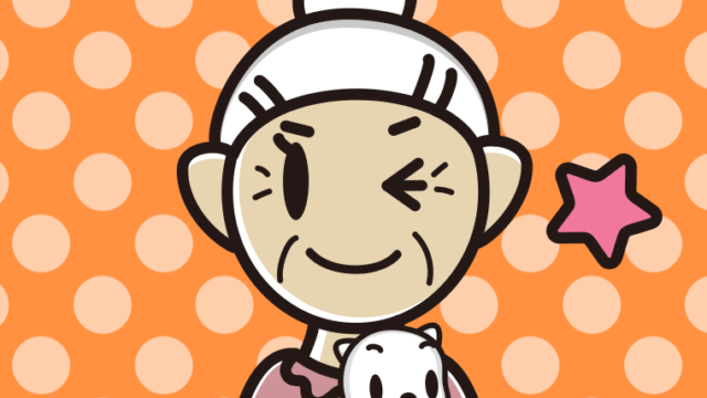 猫を抱いてウインクするおばあさんのイラスト【色、背景あり】PNG