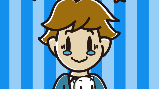 猫を抱いてジーンとする男子高校生のイラスト【色、背景あり】PNG