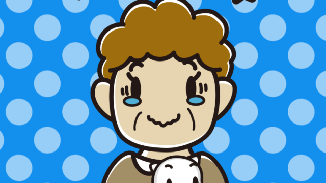 猫を抱いてジーンとするおばさんのイラスト【色、背景あり】PNG