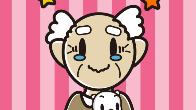 猫を抱いてジーンとするおじいさんのイラスト【色、背景あり】PNG