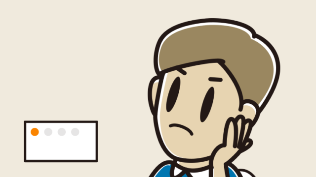 トイレで考える男性のイラスト【色、背景あり】PNG