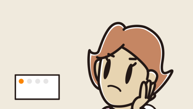 トイレで考える女性のイラスト【色、背景あり】PNG