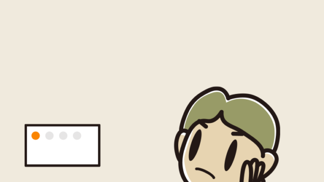 トイレで考える小学生男子のイラスト【色、背景あり】PNG