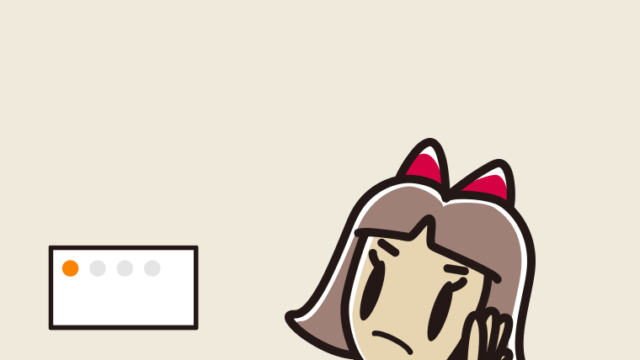 トイレで考える小学生女子のイラスト【色、背景あり】PNG