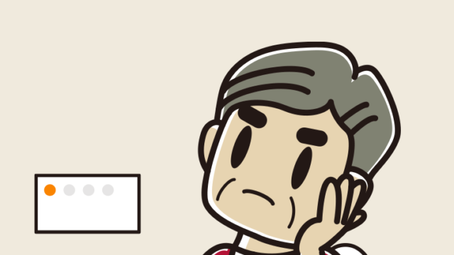 トイレで考えるおじさんのイラスト【色、背景あり】PNG