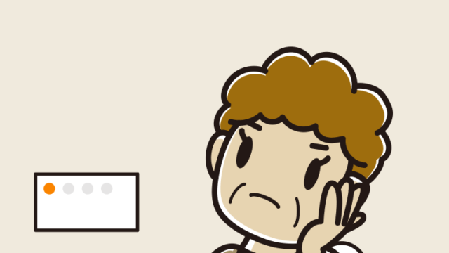 トイレで考えるおばさんのイラスト【色、背景あり】PNG