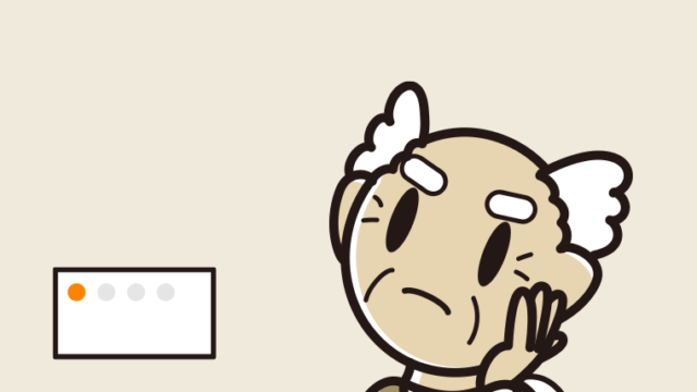 トイレで考えるおじいさんのイラスト【色、背景あり】PNG