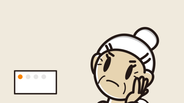 トイレで考えるおばあさんのイラスト【色、背景あり】PNG