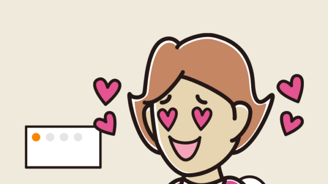 トイレで目がハートになる女性のイラスト【色、背景あり】PNG