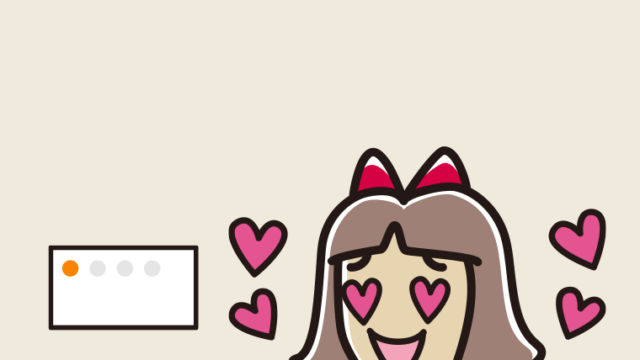 トイレで目がハートになる小学生女子のイラスト【色、背景あり】PNG