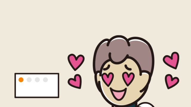 トイレで目がハートになる男子中学生のイラスト【色、背景あり】PNG