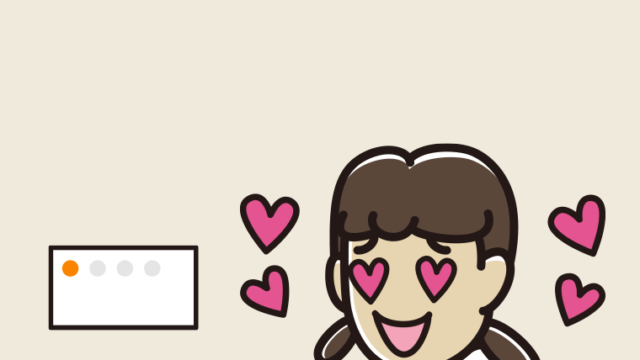 トイレで目がハートになる女子中学生のイラスト【色、背景あり】PNG