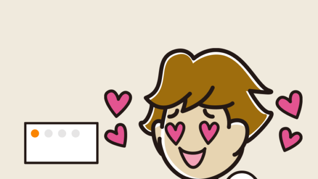 トイレで目がハートになる男子高校生のイラスト【色、背景あり】PNG