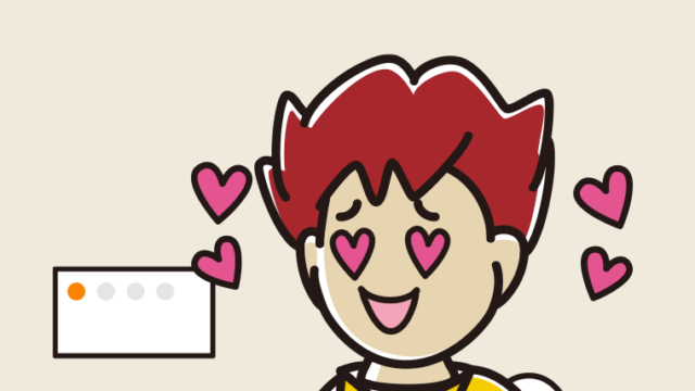 トイレで目がハートになる男子大学生のイラスト【色、背景あり】PNG