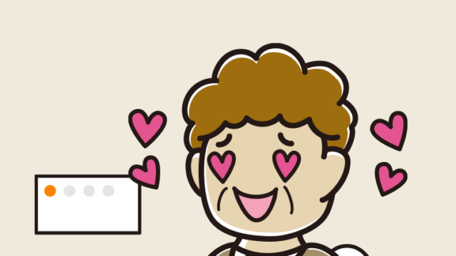 トイレで目がハートになるおばさんのイラスト【色、背景あり】PNG