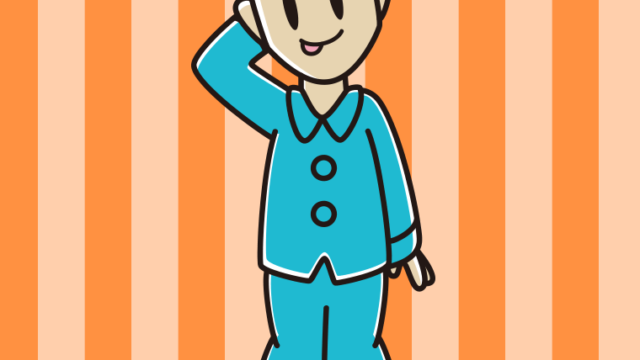 テヘヘなパジャマの男性のイラスト【色、背景あり】PNG