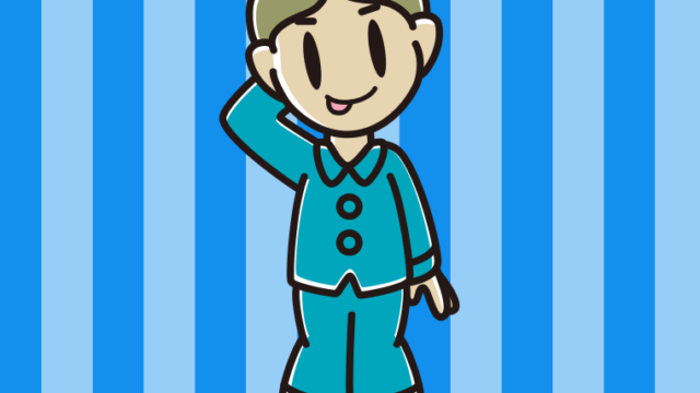 テヘヘなパジャマの小学生男子のイラスト【色、背景あり】PNG