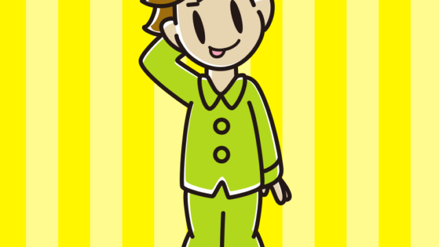 テヘヘなパジャマの男子高校生のイラスト【色、背景あり】PNG