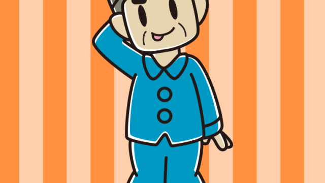 テヘヘなパジャマのおじさんのイラスト【色、背景あり】PNG