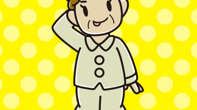 テヘヘなパジャマのおばさんのイラスト【色、背景あり】PNG