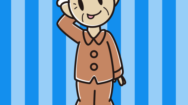 テヘヘなパジャマのおじいさんのイラスト【色、背景あり】PNG