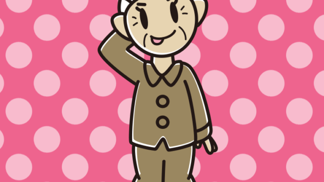 テヘヘなパジャマのおばあさんのイラスト【色、背景あり】PNG