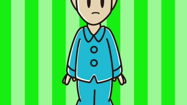 何かに気付くパジャマの男性のイラスト【色、背景あり】PNG