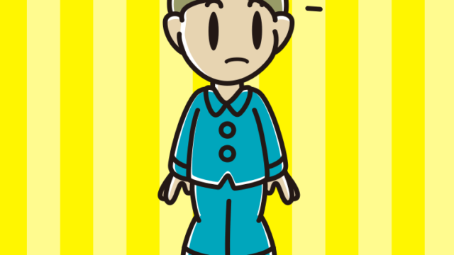 何かに気付くパジャマの小学生男子のイラスト【色、背景あり】PNG