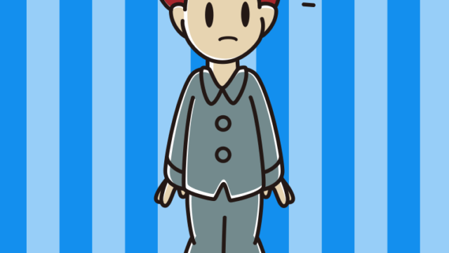 何かに気付くパジャマの男子大学生のイラスト【色、背景あり】PNG