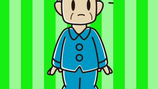 何かに気付くパジャマのおじさんのイラスト【色、背景あり】PNG