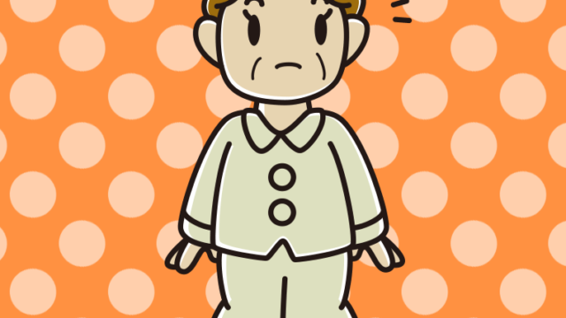 何かに気付くパジャマのおばさんのイラスト【色、背景あり】PNG