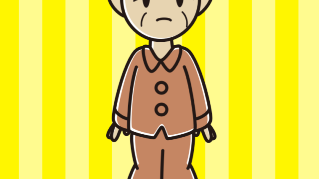 何かに気付くパジャマのおじいさんのイラスト【色、背景あり】PNG