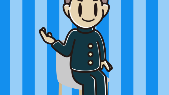 椅子で案内する男子中学生のイラスト【色、背景あり】PNG