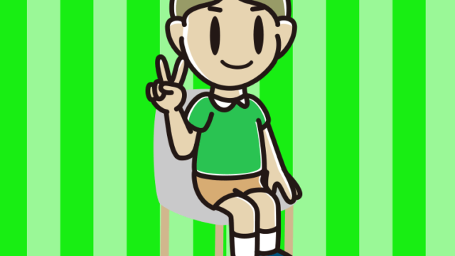 椅子でピースをする小学生男子のイラスト【色、背景あり】PNG