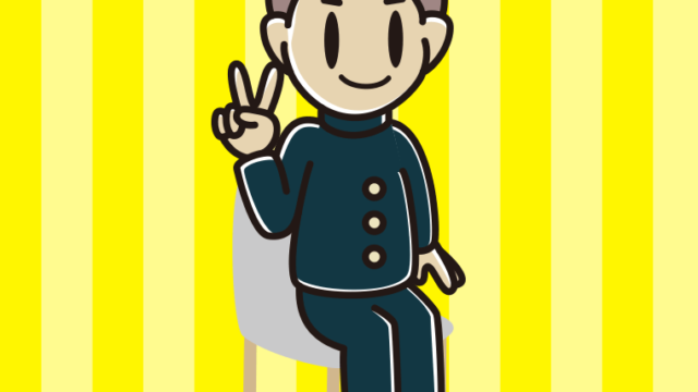 椅子でピースをする男子中学生のイラスト【色、背景あり】PNG
