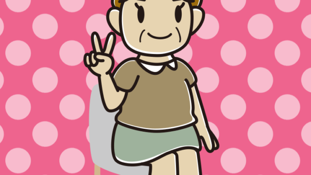 椅子でピースをするおばさんのイラスト【色、背景あり】PNG