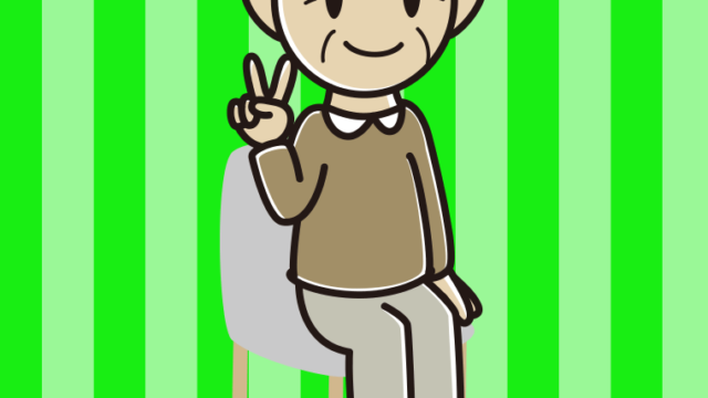 椅子でピースをするおじいさんのイラスト【色、背景あり】PNG