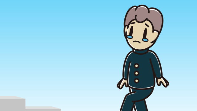 泣きながら階段を上る男子中学生のイラスト【色、背景あり】PNG