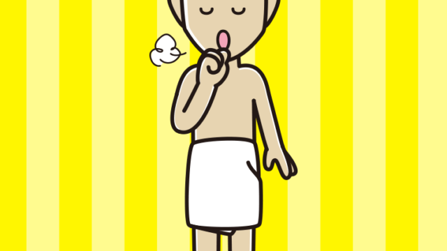 咳払いするバスタオル姿の男性のイラスト【色、背景あり】PNG