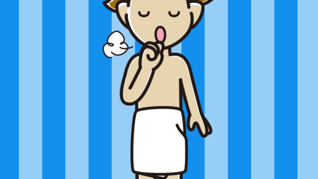 咳払いするバスタオル姿の男子高校生のイラスト【色、背景あり】PNG