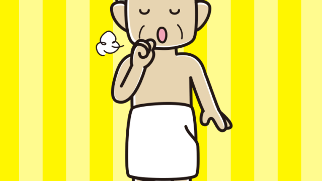 咳払いするバスタオル姿のおじさんのイラスト【色、背景あり】PNG