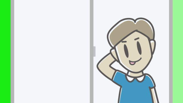 窓でテヘヘな男性のイラスト【色、背景あり】PNG